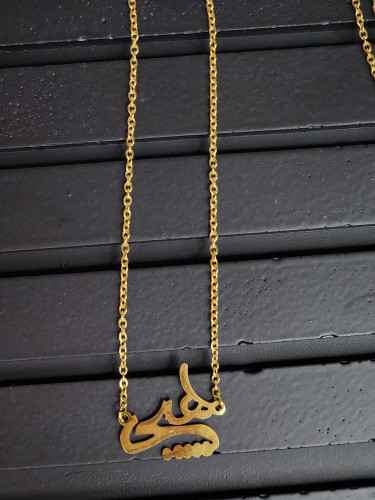 گردنبند استیل هیچ