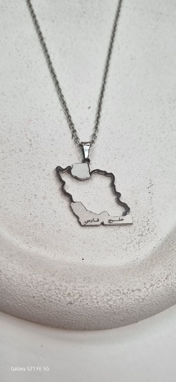 گردنبند استیل  ایران خلیج